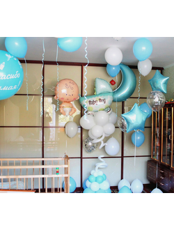 №420 Украшение комнаты