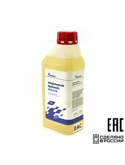 Масло гидравлическое HVLP-15, 1л