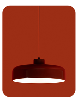 Подвесные светильники