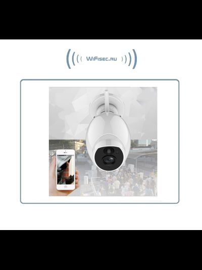 NeoCoolcam, уличная IP WiFi/LAN видеокамера с DVR, с аудио-каналом, Full HD 2 Mp (APP для Android)
