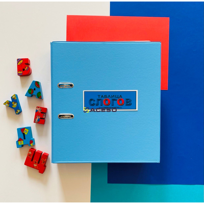 Комплект для ДОУ "Первое чтение"