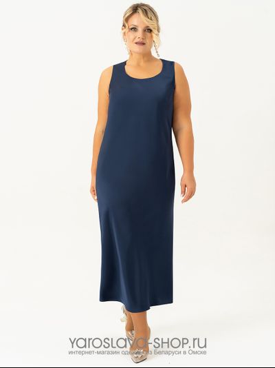 Нарядный женский комплект в синем цвете, состоящий из жакета и платья