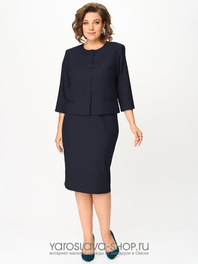 Женский юбочный костюм глубокого синего цвета