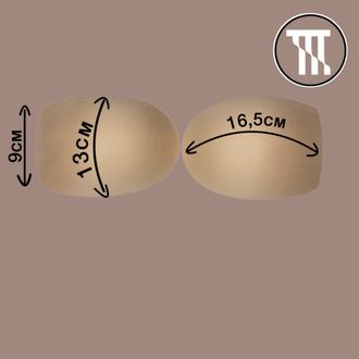 Формованные чашки, цв. Телесный, р-р XL