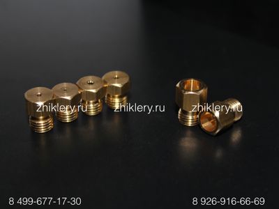 Жиклеры форсунки для плит ARISTON (АРИСТОН)