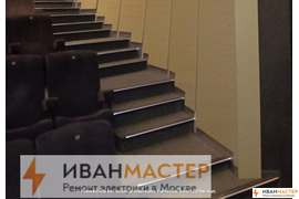 Разводка электрики в доме