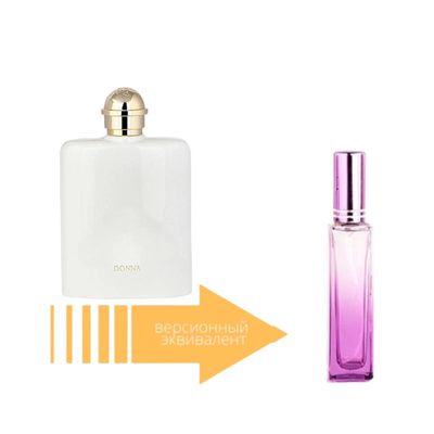 Trussardi Donna (18 мл)