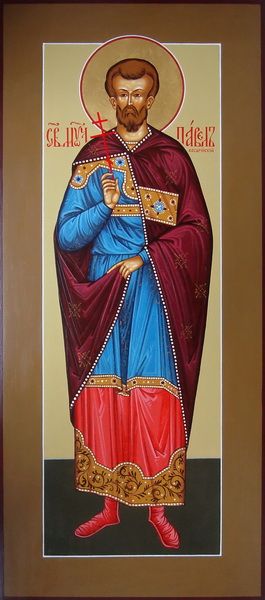 Павел Кесарийский (Палестинский), Святой мученик. Рукописная мерная икона.