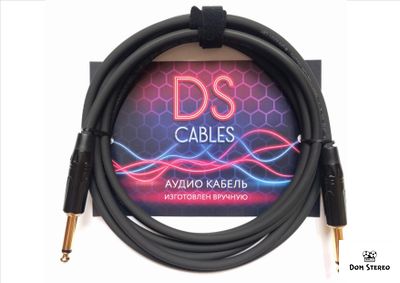 Фото гитарного кабеля DS-кабель HAA3