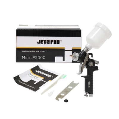 Миникраскопульт JETA PRO Mini JP2000 HVLP