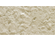 Rockface Stone Камень на камне