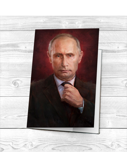 Обложка на паспорт с изображением В. В. Путина № 17