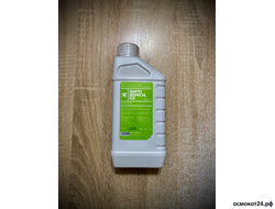 Фитоверм М 0.2% КЭ (от 50мл до 5л)