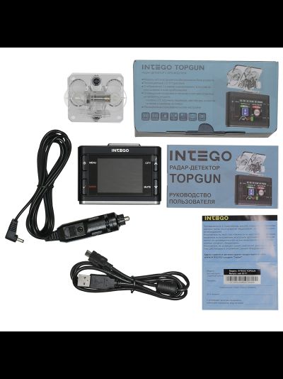 INTEGO TOPGUN