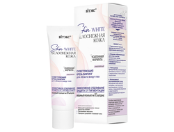 Skin White БЕЛОСНЕЖНАЯ КОЖА ОСВЕТЛЯЮЩИЙ КРЕМ-ЛИФТИНГ для области ВОКРУГ ГЛАЗ, 30 мл