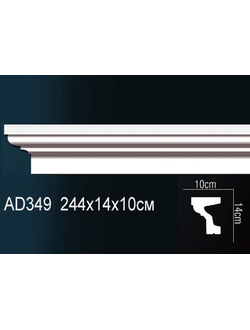 Молдинг гладкий AD349