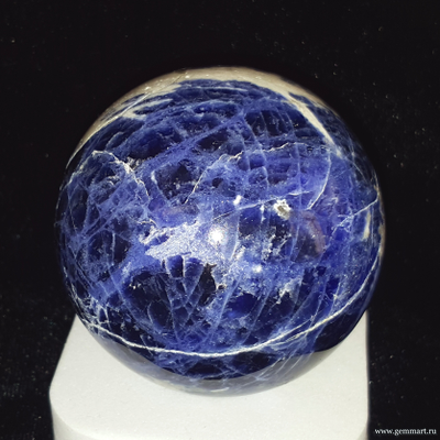 Шар содалит 53мм