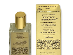 Аромат "Осень в лесу" 30 мл