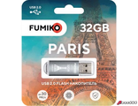 Флешка FUMIKO PARIS 32GB серебристая USB 2.0.