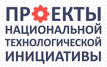 Электропастух купить, электропастух цена, электро пастух, электронный пастух