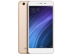 Xiaomi Redmi 4A 16GB Gold (Global) (rfb)