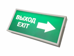 Светильник светодиодный аварийный с блоком питания СПО114-18 IP44 БАП Эвакуационный знак 300х100х45, 9Вт, 600 Лм, Для Внутренних Помещений, Цехов, Школ, Торговых Центров, Опал, Призма.