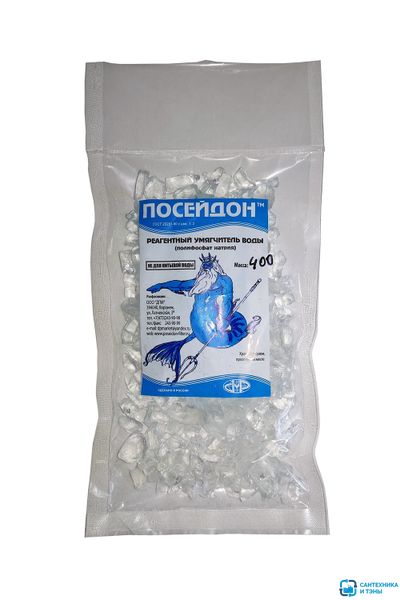 Полифосфат натрия 0,11кг