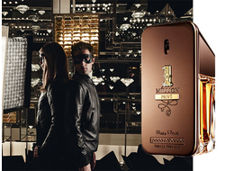 D-67  1 MILLION PRIVE (PACO RABANNE)