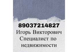 Юридические услуги