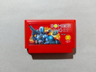 №236 Bomber King для Famicom Денди (Япония)