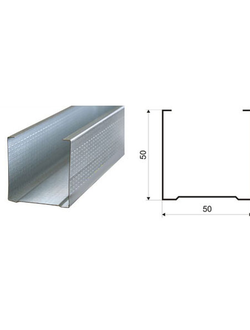 Профиль стоечный (ПС) 50x50х3000 мм