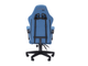 Кресло GAME CH26
