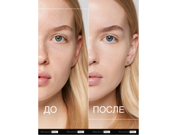RELOUIS Корректор RELOUIS PRO Full Cover Corrector