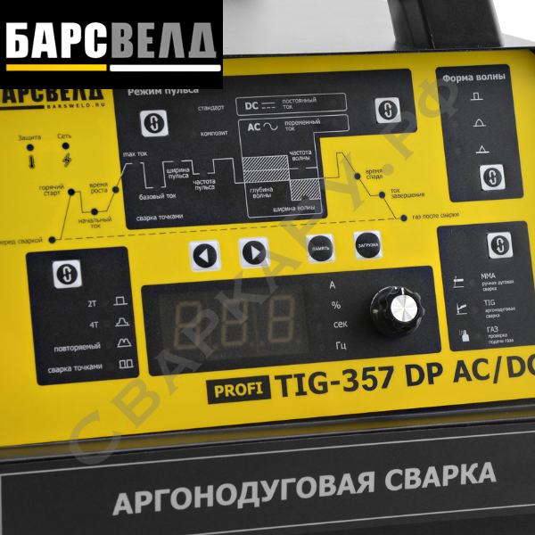 Установка для аргонодуговой сварки Барс Profi TIG-357 DP AC/DC