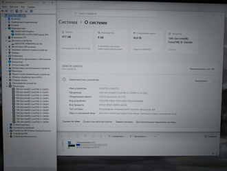ACER NITRO V 15 ANV15-52-59DY ( 15.6 FHD IPS 165Hz I5-13420H RTX5050 (8GB) 16 GB SSD 512Гб )