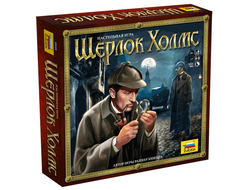 Настольная игра: Шерлок Холмс