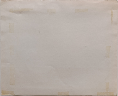 "Озерки" бумага акварель Попенков Я.И. 1980-е годы