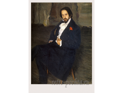 3508 Кустодиев Б М 1901 г Портрет художника И Я Билибина Советская открытка 1957 г