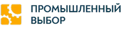 Промышленный Выбор