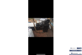 восстановленный экструзионный узел 