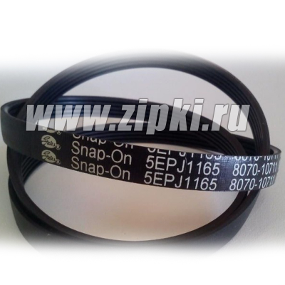 Ремень 1165 J5 EL  для стиральной машины