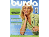 Журнал &quot;Burda&quot; (Бурда) Украина №3 (март) 2005 год