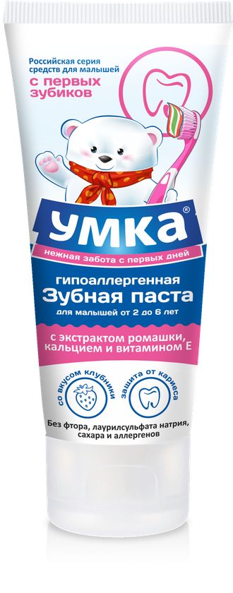 УМКА Детская зубная паста со вкусом клубники 100 г