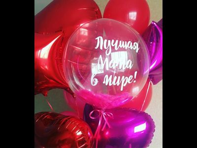 День мамы № 50