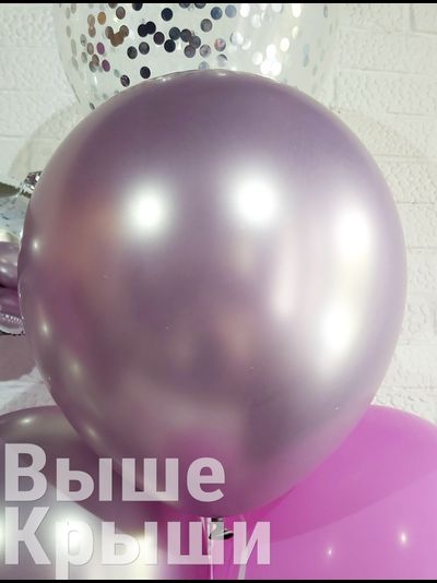 Коробка с шарами &quot;Для доченьки&quot; (24 шарика + 2 цифры)