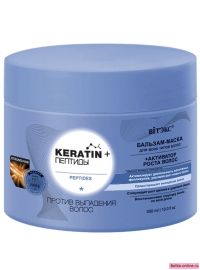 Витекс Keratin &amp; Пептиды Бальзам-Маска для всех типов волос против выпадения 300мл