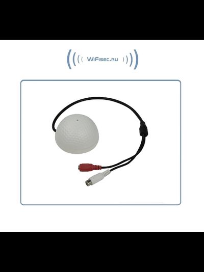 MIC-07 Высокочувствительный микрофон с АРУ для систем видеонаблюдения, подключение IP видеокамер с аудио каналом. Для использования в помещении.