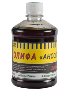 Олифа Ансол 0.5л
