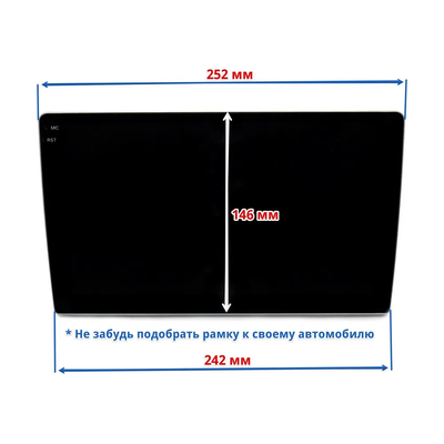 Автомагнитола FarCar DX858-2K 10 дюймов на Android (4GB/64GB/WiFi/GPS/BT/IPS)