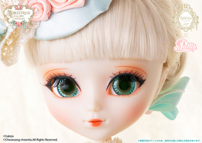 Кукла Пуллип Романтика (Pullip ROMANTIQUE)